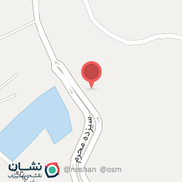 عکس شرکت مائده پخش ماندگار