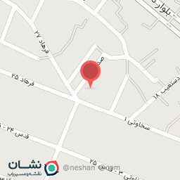 عکس خشکشویی حسینی اکسپرس