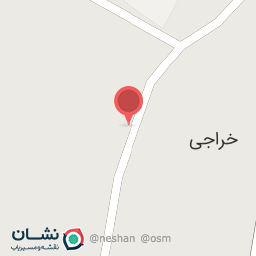 عکس نانوایی فولادزاده ناصر