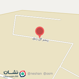 عکس انبار رنجبر 