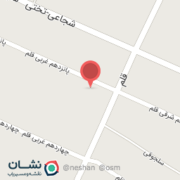 عکس مهد کودک سپهر