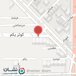 عکس آزمایشگاه پناه