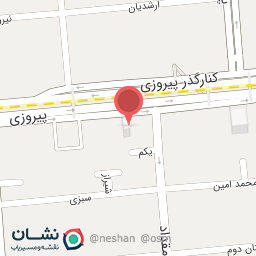 عکس آموزشگاه آرایش نورا