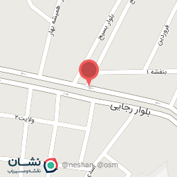 عکس آرایشگاه ابراهیم سرلک 