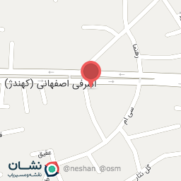 عکس ابزار برقی آرسین