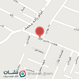 عکس فروشگاه لباس علی