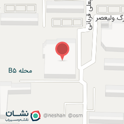 عکس دبیرستان دخترانه ابرار