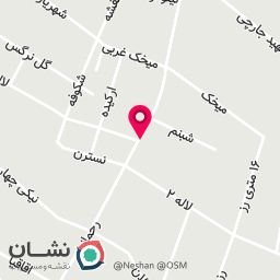 عکس کافه چارلی