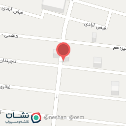 عکس لبنیات قائم ( دینا)