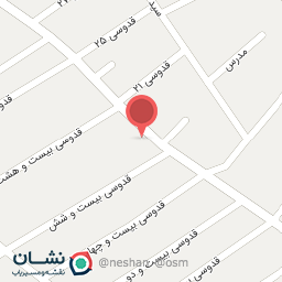 عکس تهیه غذا شهر