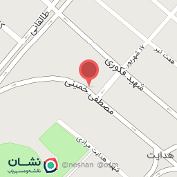 عکس پوشاک عبدالهی