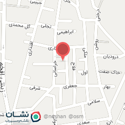 عکس مزون نیل ماه