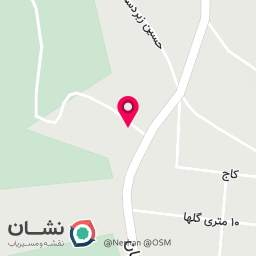 عکس دخانیات