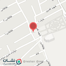 عکس فروشگاه کفش پارسی گام