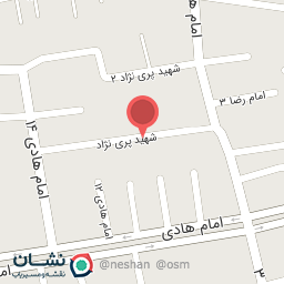 عکس مبین سرویس (خدمات کولر، یخچال و لباسشویی)