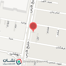 عکس لوازم یدکی حسینی سایکو