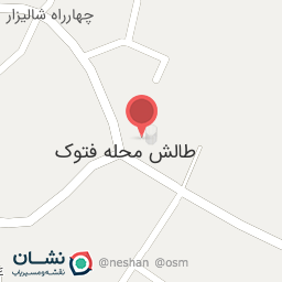 عکس آقا سید محمد