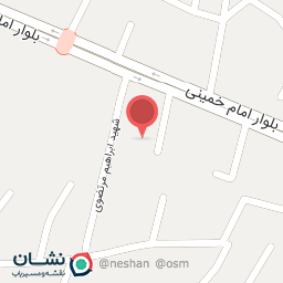 عکس دبستان غیردولتی ابن سینا