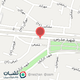 عکس داروخانه دکتر زارعی