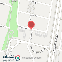 عکس رستوران آشپز باشی