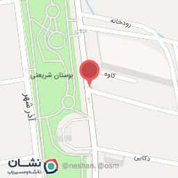 عکس موسسه وکیل ایران