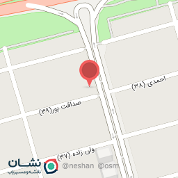 عکس کلینیک دندانپزشکی گیشا