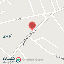 عکس هتل عمارات