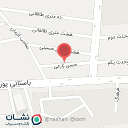 عکس موبایل زارعی
