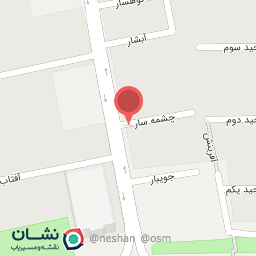 عکس شرکت افرا تجارت افق پارس(تک چاشت)