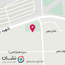 عکس خدمات موبایل