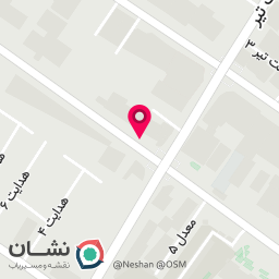 عکس مطب دکتر حاتمی