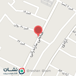 عکس نوشت افزار سلام سبز