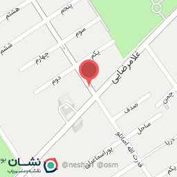 عکس عطاری