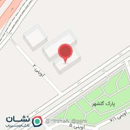 عکس استخر شهید نجفی