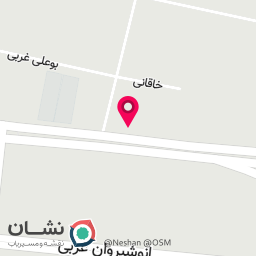 عکس آموزشگاه موسیقی آهنگ