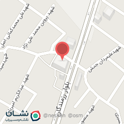 عکس مسجد امام سجاد (ع)