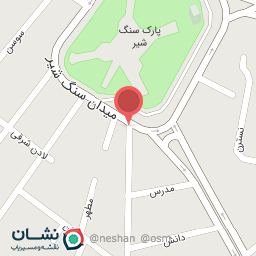 عکس هانا همراه