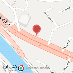 عکس سوپر مارکت امیر 