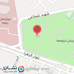 عکس سرویس بهداشتی عمومی