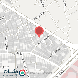 عکس فیزیوتراپی پاستور