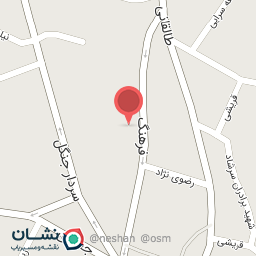 عکس پرشین نوتبوک
