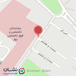 عکس  آبمیوه بستنی پرشین