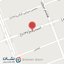 عکس برنج پیام