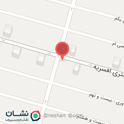 عکس کافه نان و شیرینی نظری