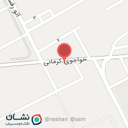 عکس تعمیرگاه اتومبیل صادقی