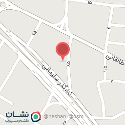 عکس پارکینگ رستوران عمارت قجری