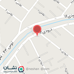 عکس تعمیر کیف و کفش