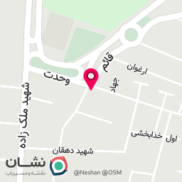 عکس قصاب باشی