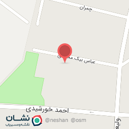 عکس افق کوروش شعبه اسلامشهر احمدآباد