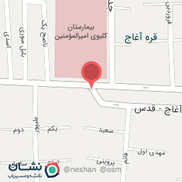 عکس بیمارستان امیرالمومنین